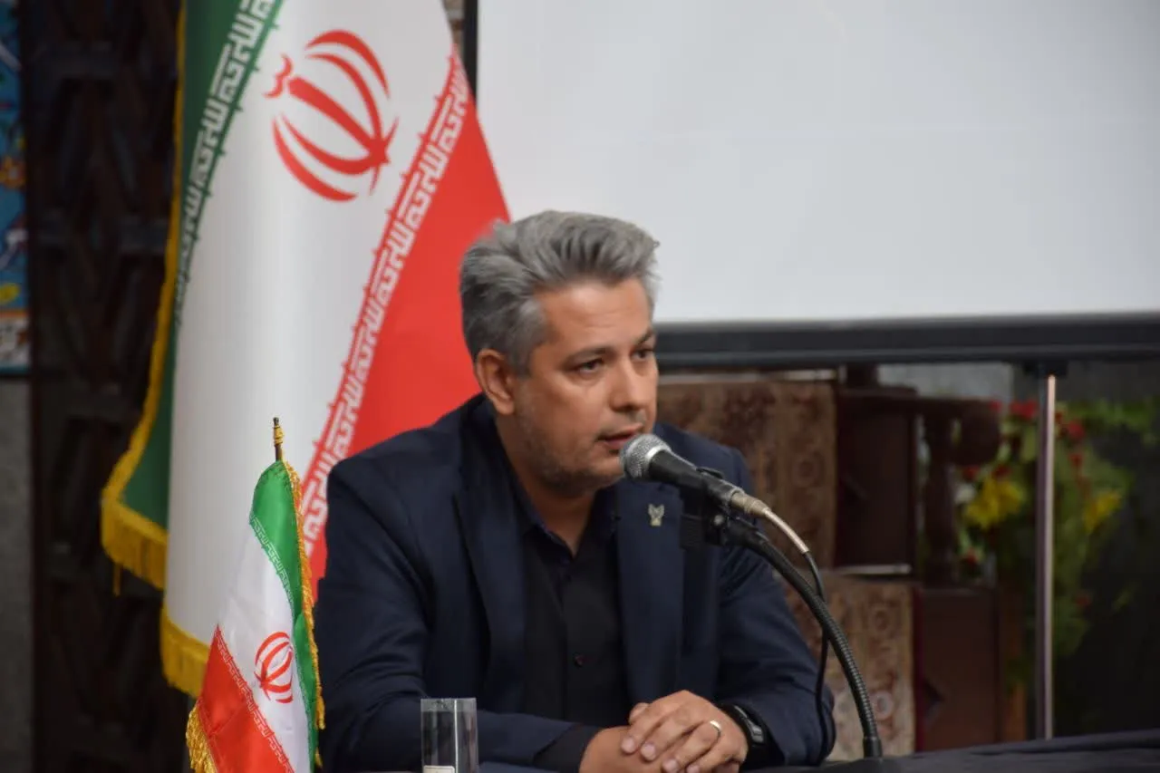 خوی