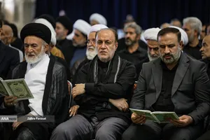 مراسم بزرگداشت آقای شهید ایران