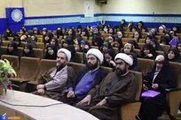 آغاز کار دوره «حامیم» دانشگاه‌های استان هرمزگان در قم