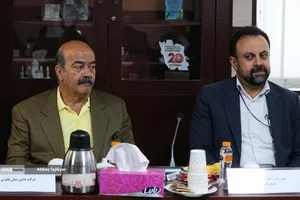 مراسم اهدای تبلت&zwnj; ویژه دانشجویان نابینا