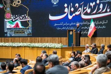 نوده فراهانی