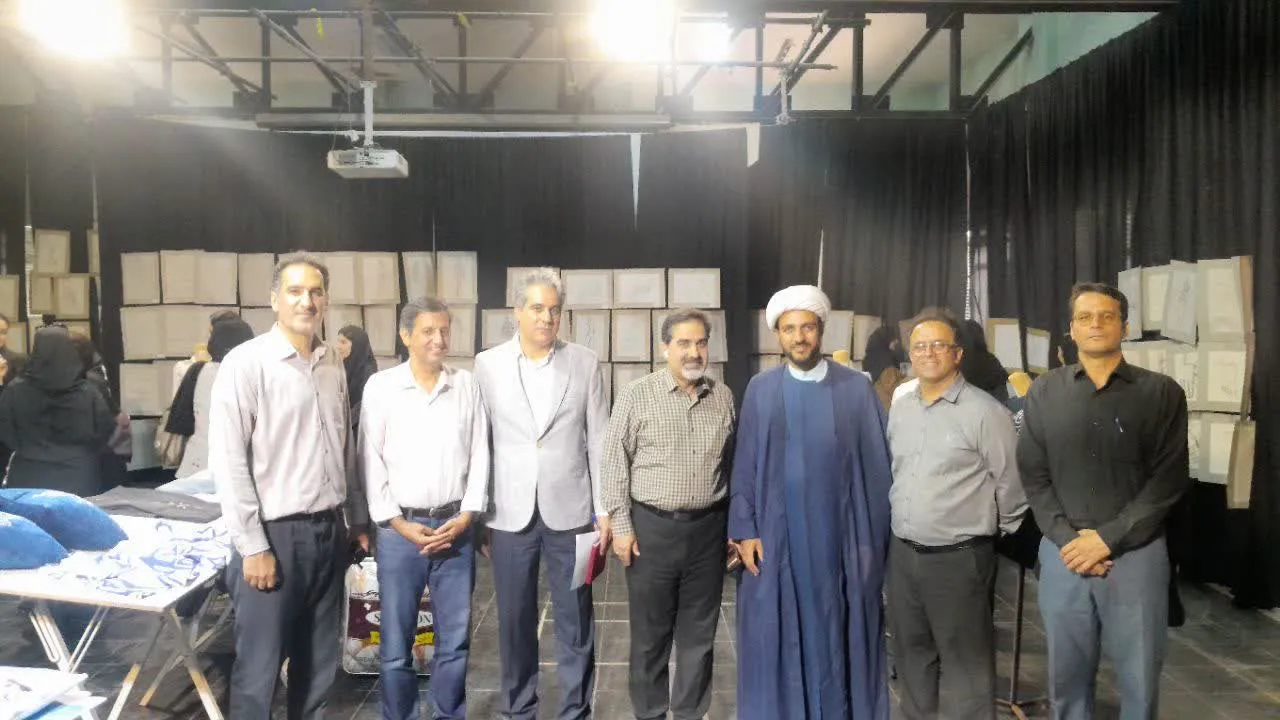 دانشگاه آزاد یزد
