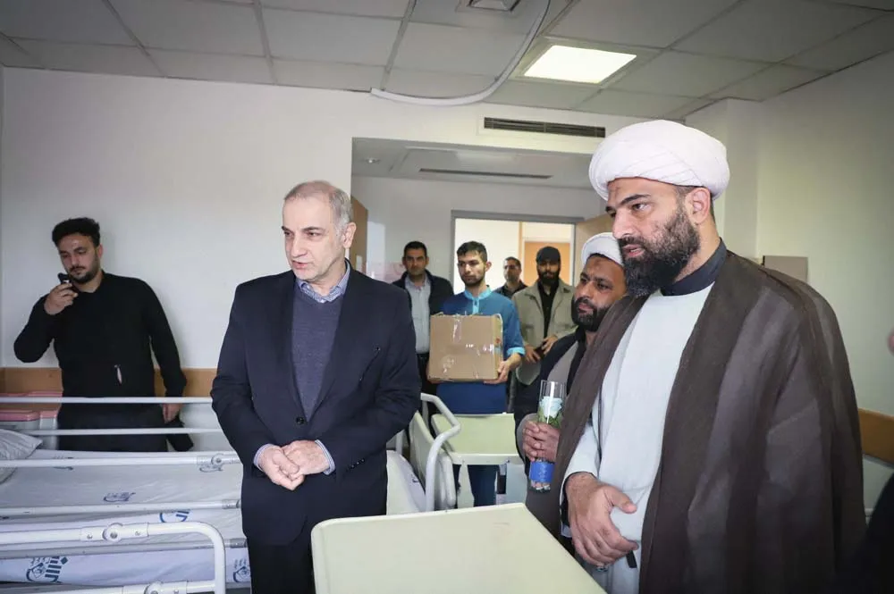 بیانیه