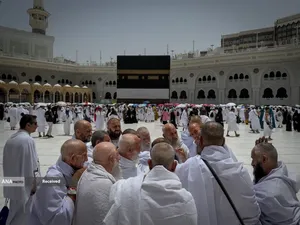 موسم حج1405