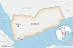 ارتش یمن