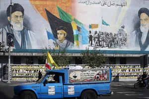 رزمایش بزرگ بعثت در تهران