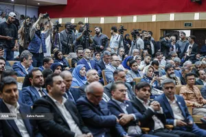 بیست و نهمین نمایشگاه بین المللی الکامپ
