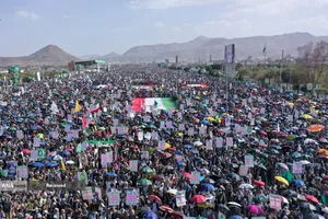 تظاهرات مردم یمن در حمایت از ایران