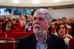 اختتامیه یازدهمین جشنواره بازی&zwnj;های ویدئویی ایران