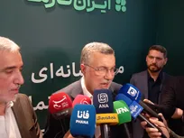 قیمت واقعی دارو باید پوشش داده شود/ تولید ۱۷ داروی سلول‌درمانی و ژن‌درمانی