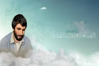 ممد