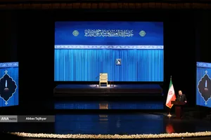 آیین سوگ اربعین رهبر شهید انقلاب &laquo;امینِ ایران&raquo;