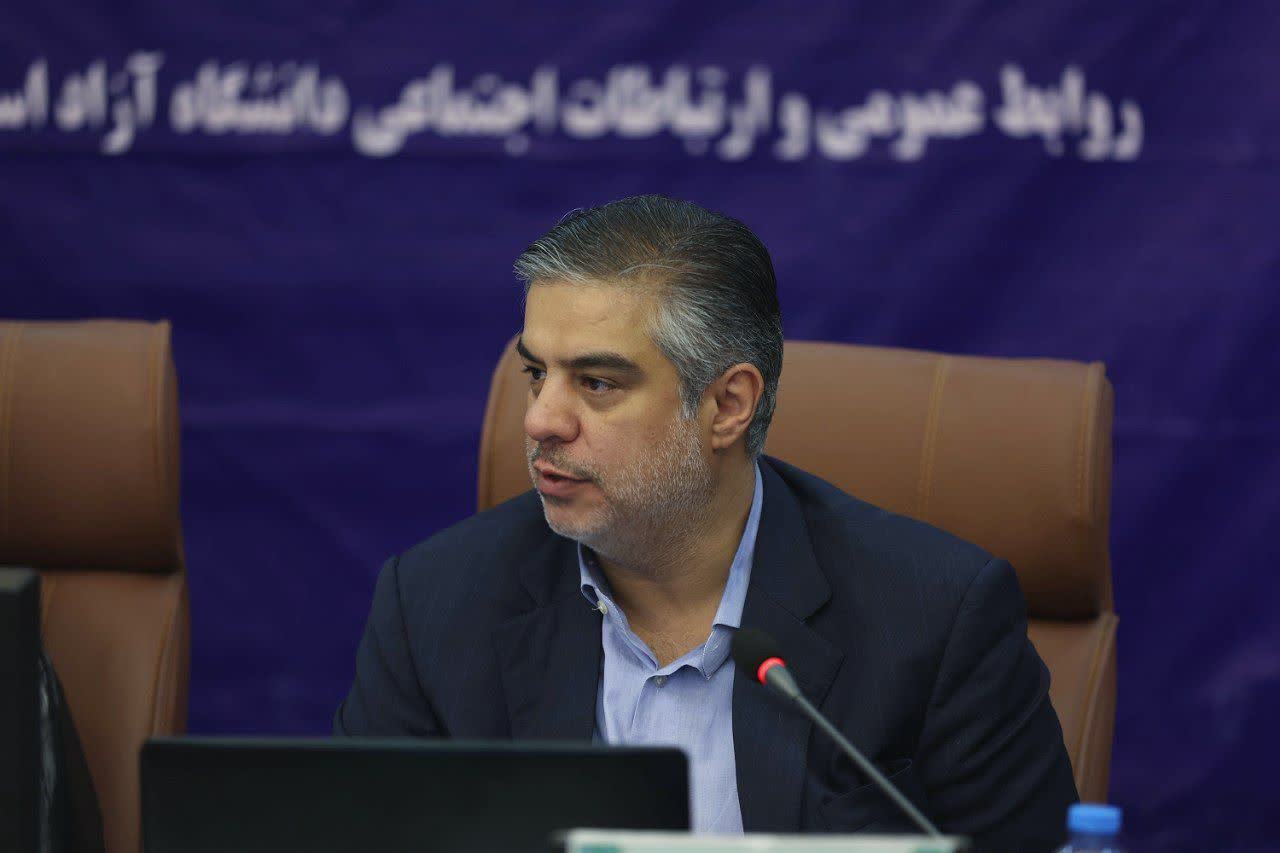 جلسه هیات امنای دانشگاه آزاد اراک برگزار شد