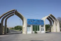 دانشجوی دانشگاه آزاد شهرکرد نایب‌قهرمان سومین دوره المپیک فناوری کشور شد