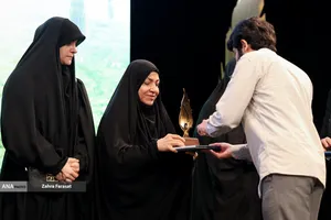 اختتامیه جازه ملی روایت پیشرفت