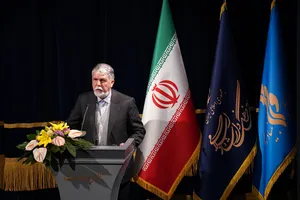 آیین اجرای ارکستر سمفونیک ایرانمرد 