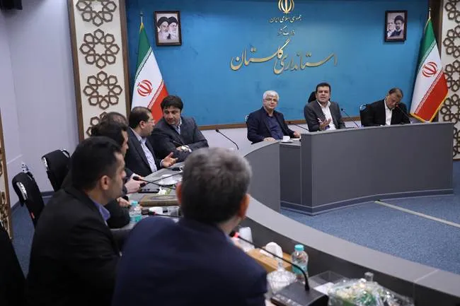 گلستان