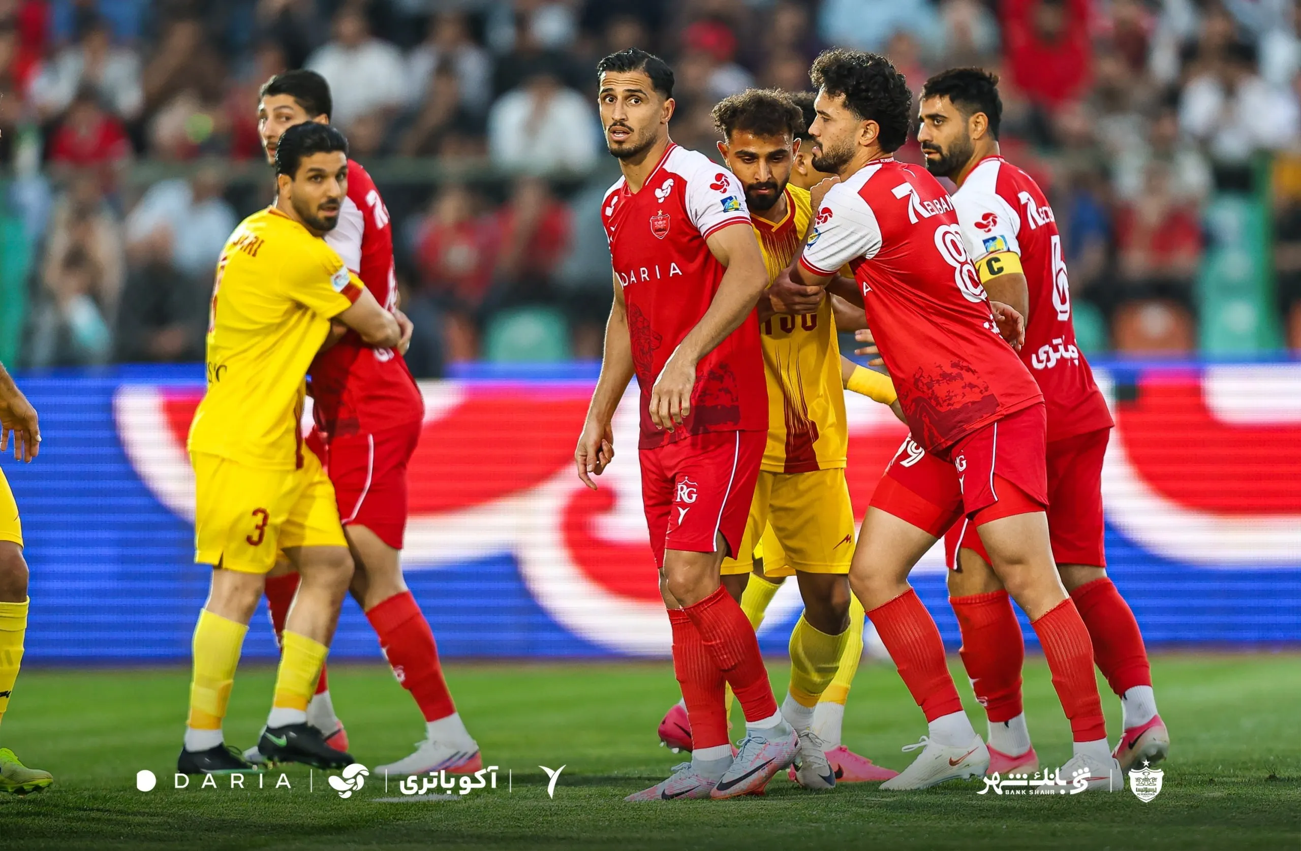 پرسپولیس