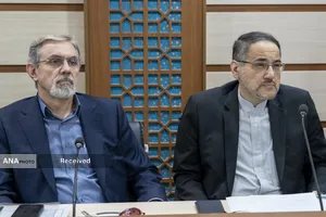 جلسه شورای معین شورای عالی انقلاب فرهنگی
