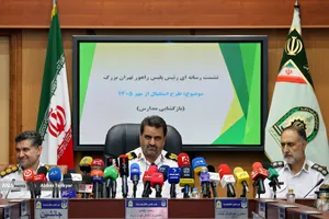 نشست خبری سردار موسوی پور رئیس پلیس راهور تهران بزرگ