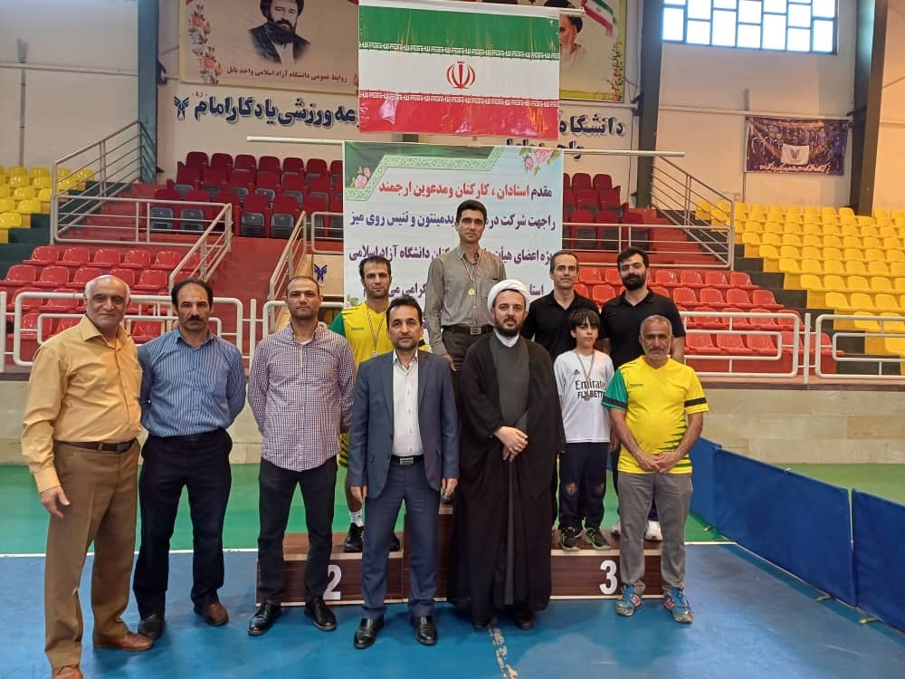 مسابقات بدمینتون