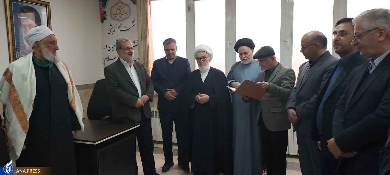 همایش نقش علما و دانشگاهیان در وحدت جهان اسلام و حمایت از فلسطین