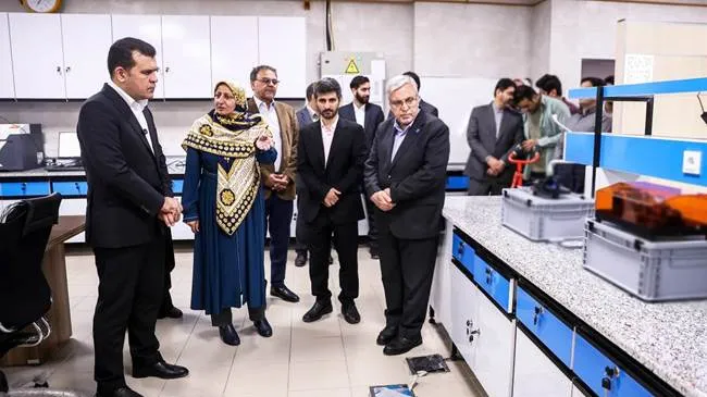 آزمایشگاه