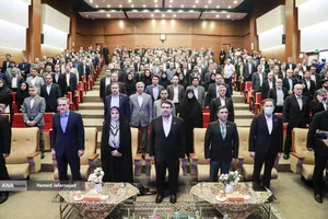 گرامیداشت دومین سالگرد اجرای طرح مهربانی ملی