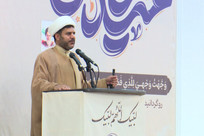 نباید اجازه تفرقه&zwnj;افکنی در جامعه داده شود/جمهوری اسلامی در دفاع از ملت و امنیت کشور کوتاه نخواهد آمد
