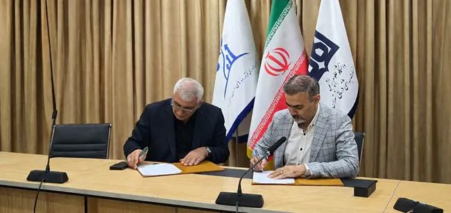 امضای تفاهم‌نامه همکاری میان ستاد توسعه علوم و فناوری گیاهان دارویی و طب سنتی و مرکز رشد فناوری فرآورده‌های دارویی دانشگاه علوم پزشکی تهران
