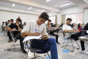 مرحلۀ دوم نهایی المپیاد دانشجویی