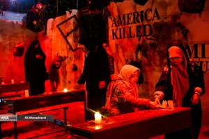 رویداد اعتراضی &laquo;میناب جان داد&raquo;