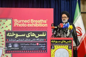 آیین افتتاحیه نمایشگاه عکس &laquo;نَفَس&zwnj;های سوخته&raquo;