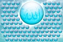 آیا خداوند در یک موقعیت، دو چیز متفاوت گفته است؟