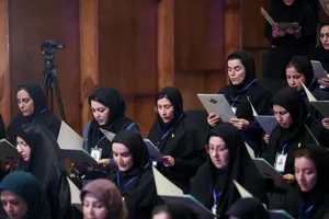  هشتمین دوره توان افزایی شهید چمران ویژه اساتید دانشگاه آزاد اسلامی 