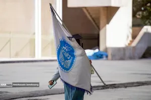 آیین نودانشجویان دانشگاه تهران