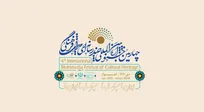 ارسال ۳ هزار اثر به چهارمین جشنواره چندرسانه‌ای میراث فرهنگی