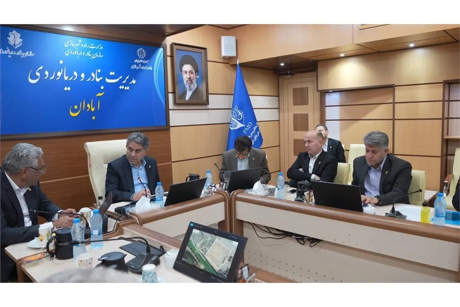 
آبادان