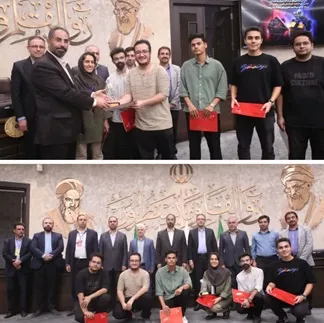 المپیک فناوری