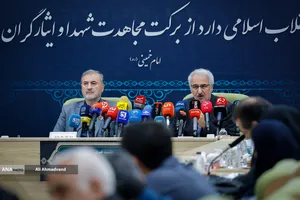 نشست خبری قرارگاه جنگ رمضان