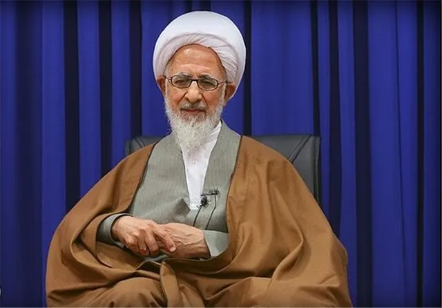 آیت الله جوادی آملی
