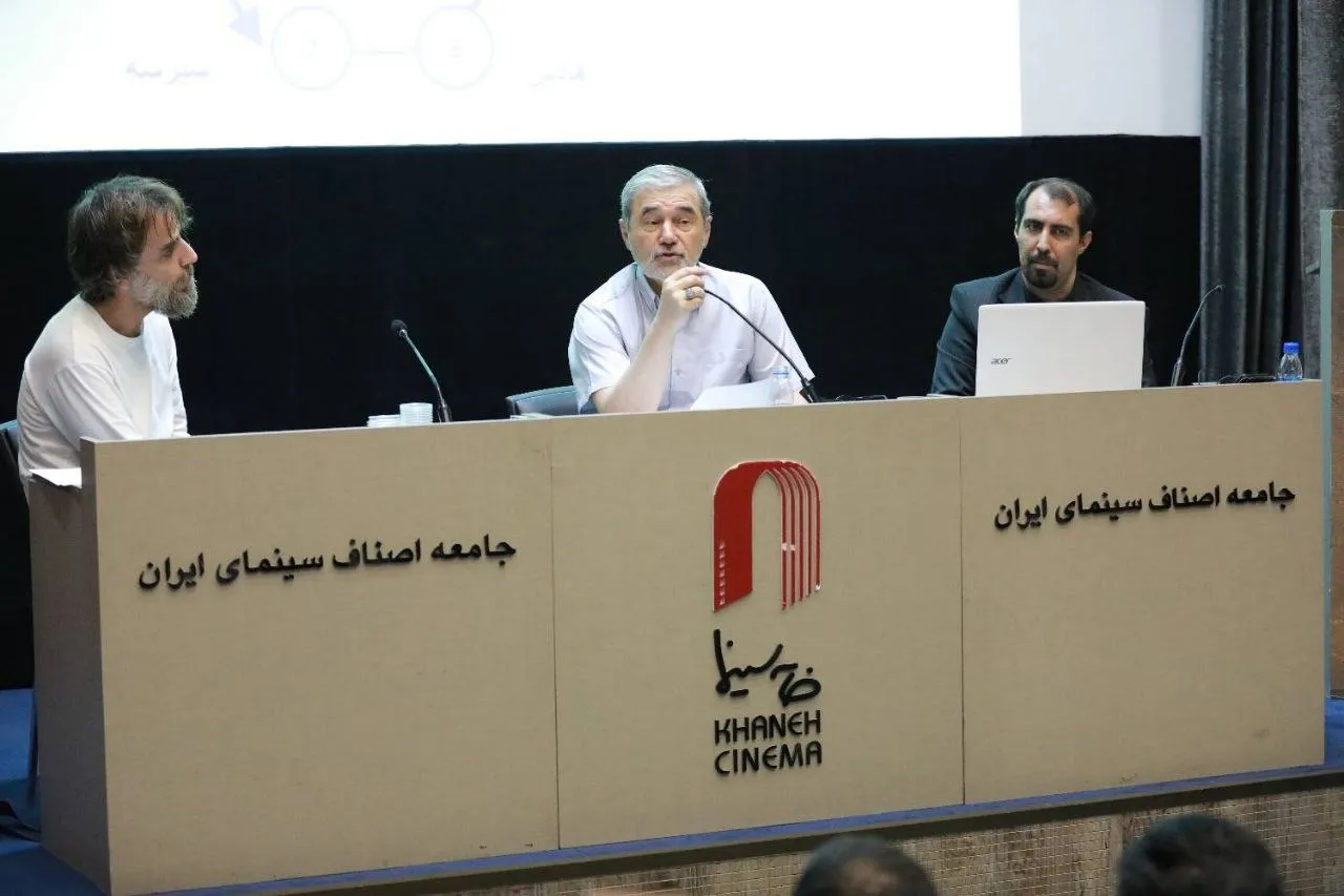 اودیسه