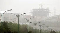 میزان آلاینده های جوی از سه شنبه آینده کاسته می شود