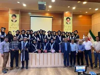 فارغ‌التحصیلی، آغاز راهی بزرگ برای پرورش نسل آینده