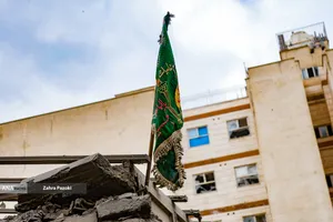  قطر در تهران