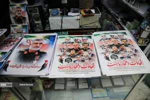 بازار فروش سیاهی محرم
