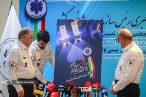 رونمایی از پوستر پنجاهمین سالگرد تأسیس اورژانس پیش&zwnj;بیمارستانی با حضور جعفر میعادفر، رئیس سازمان اورژانس کشور