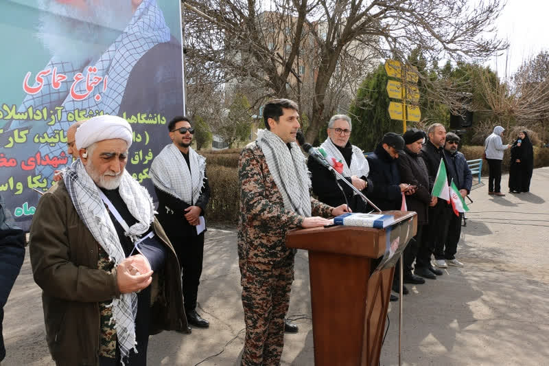 خروش دانشگاهیان دانشگاه آزاد اسلامی در حمایت از فاتحان خیبر/ موکب «مقاومت و پیروزی» در سراسر کشور برپا شد خروش دانشگاهیان دانشگاه آزاد اسلامی در حمایت از فاتحان خیبر/ موکب «مقاومت و پیروزی» در سراسر کشور برپا شد