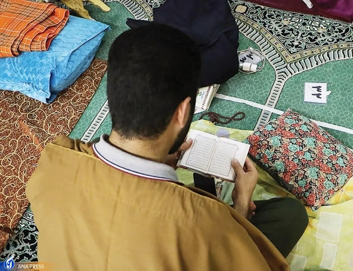 جزئیاتی از ثبت نام اعتکاف دانشجویان دانشگاه آزاد اسلامی تهران