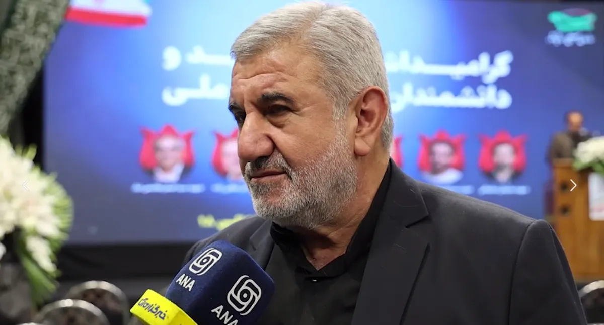 بسیج اساتید